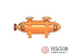 開平水泵：多級(jí)泵有什么結(jié)構(gòu)特點(diǎn)？